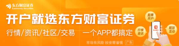 配资炒股首选平台 上海合作组织天津峰会将于8月31日至9月1日举行